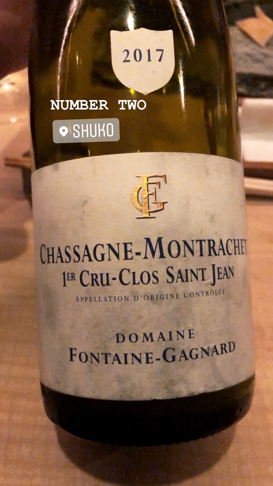 Domaine Fontaine-Gagnard Chassagne-Montrachet 1er Cru Clos Saint Jean bottle label