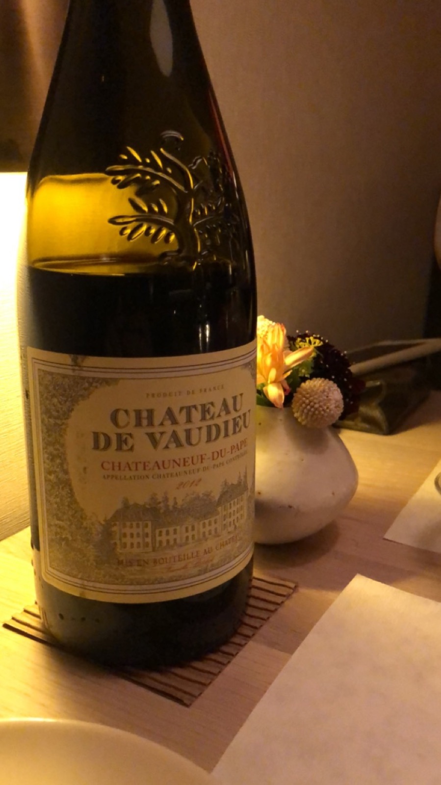 Château de Vaudieu Chateauneuf-du-Pape bottle label